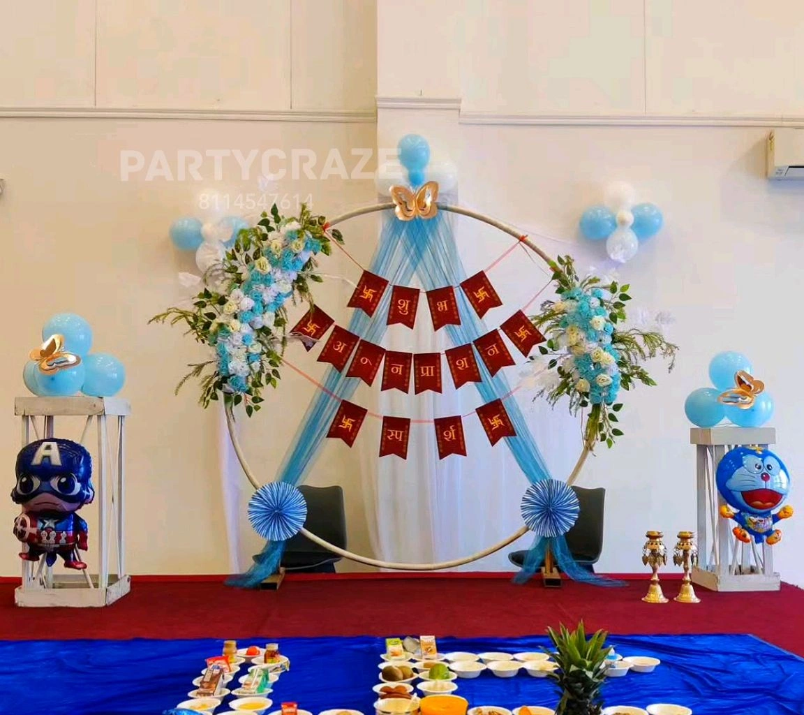 Birthday Decor